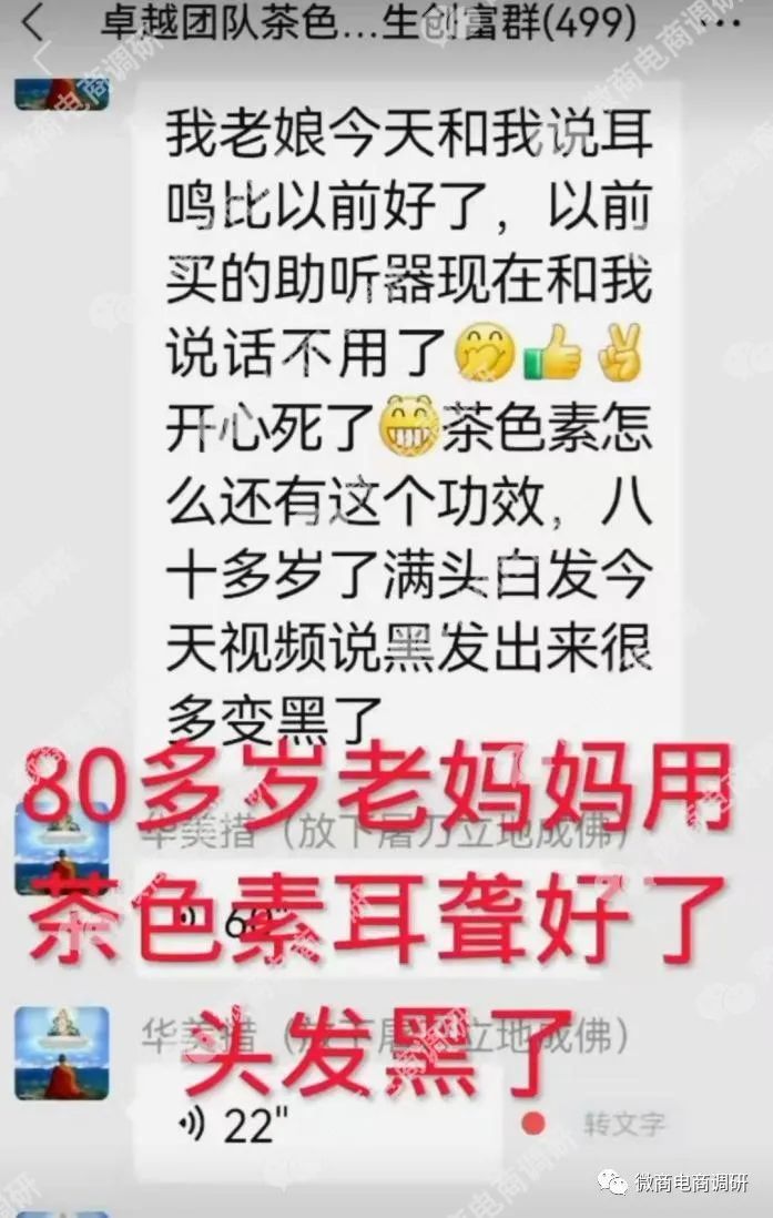 中道合美科技有限公司,中道合美公司合法吗