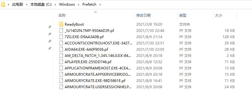 电脑内存不足卡慢怎么处理,电脑c盘内存够但还是卡怎么办