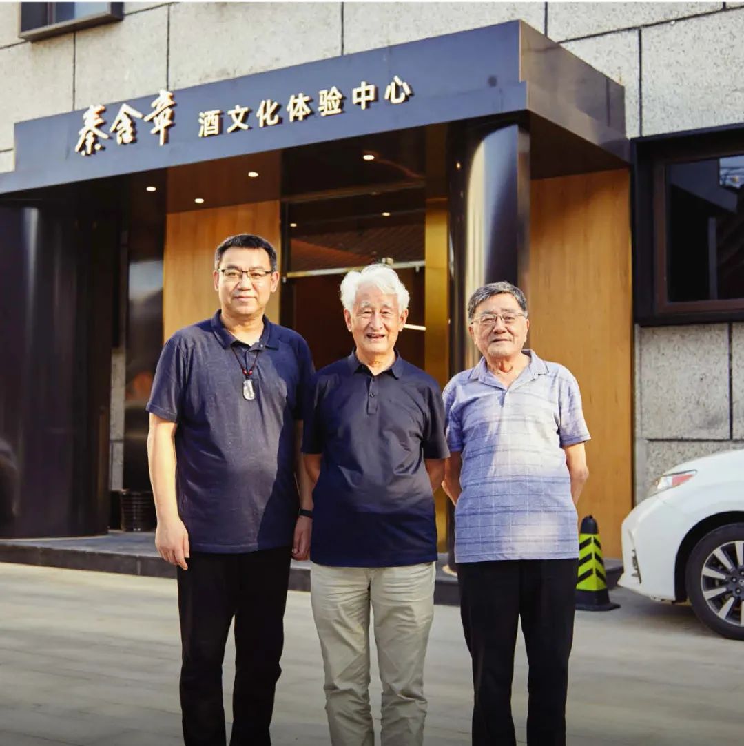 秦含章酒到底如何,秦含章酒的来历