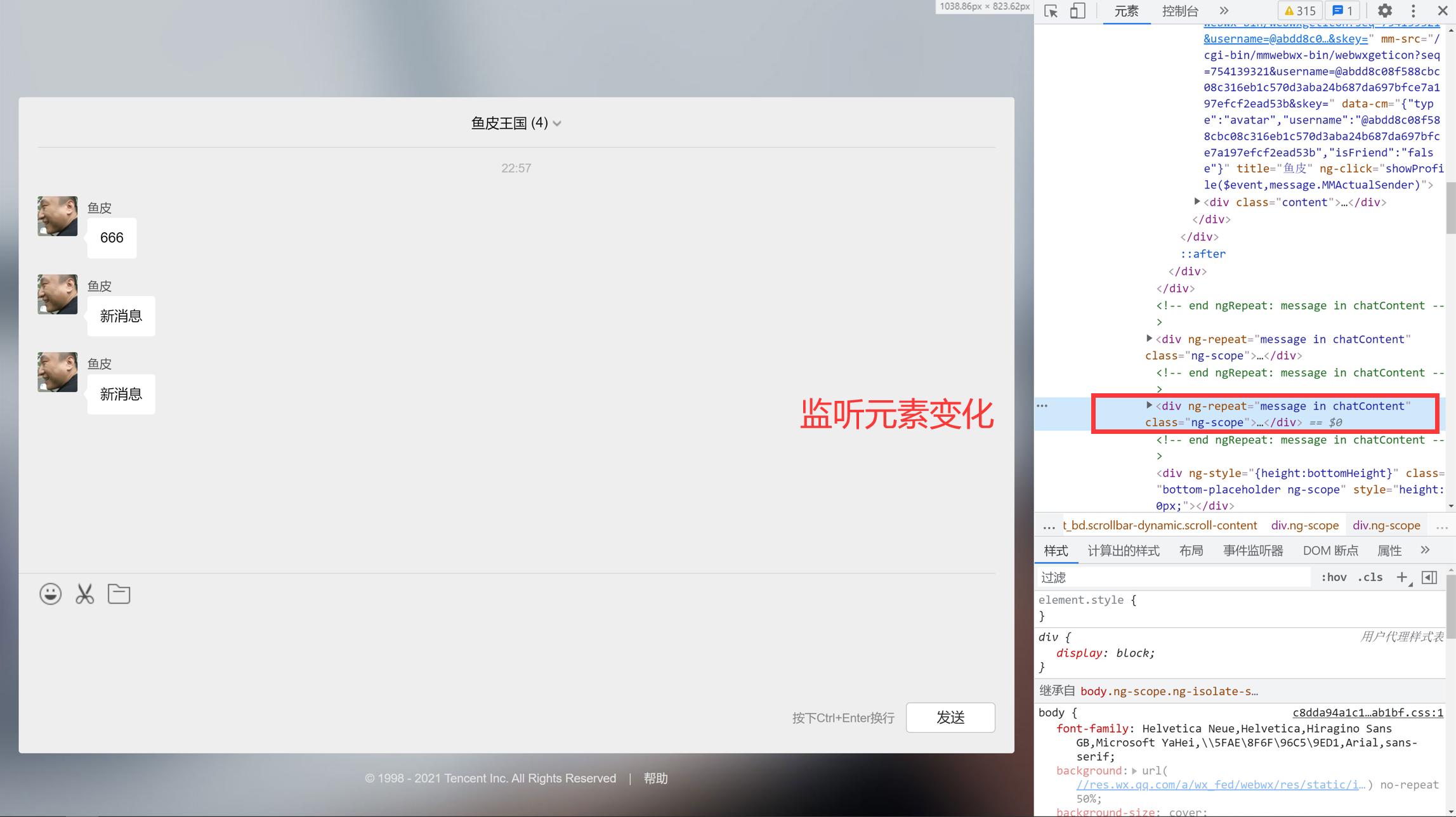 给自己做了个ai机器人,生成自己的ai机器人