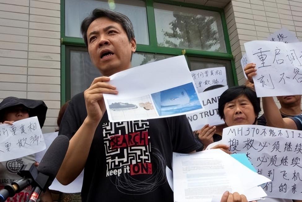 马航失联有多少人拿到赔偿,马航失联人员赔了多少钱