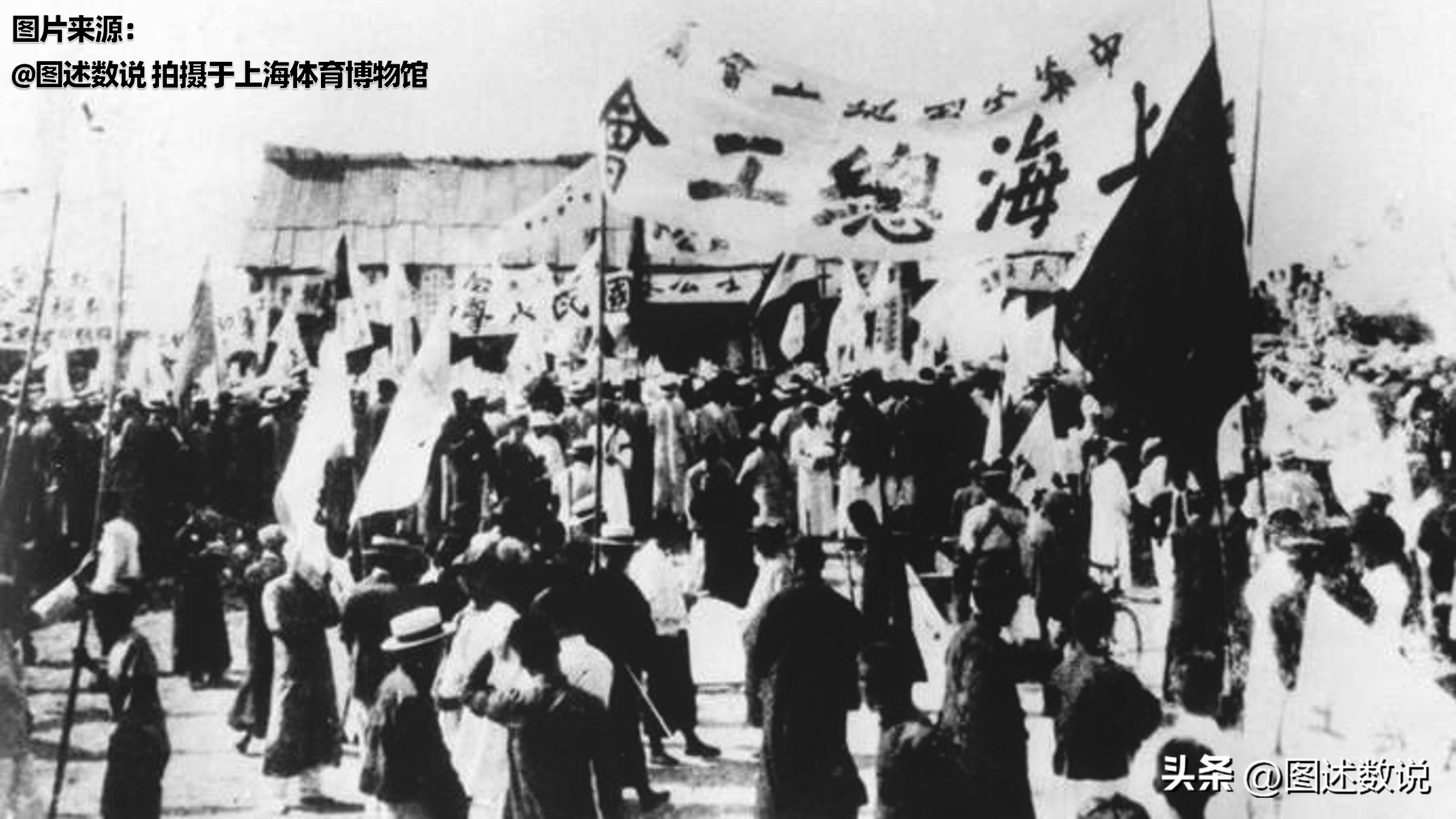 珍贵历史影像80年代上海足球,上海体育博物馆历史之舟图片