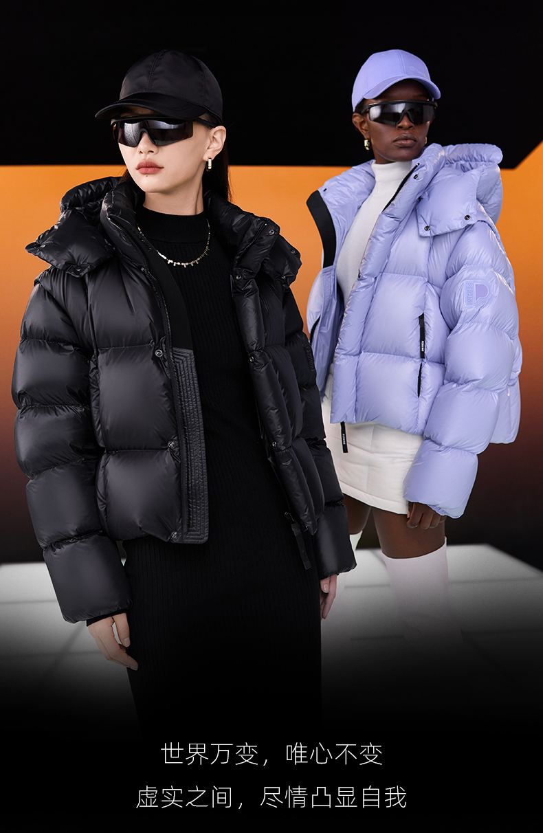 魔方衣服设计,魔方格子鹅绒服