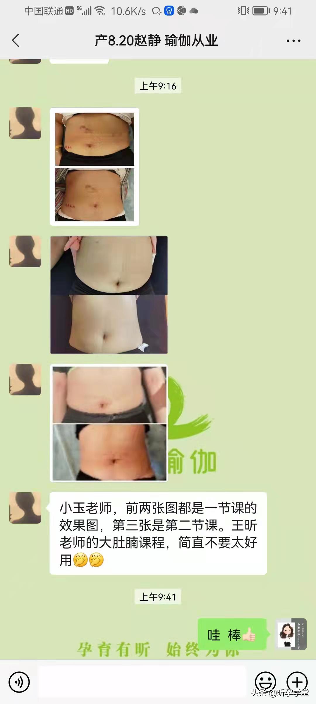 不卷了！我要去向上生长了~|6.24-7.2日，Get坚硬的内核