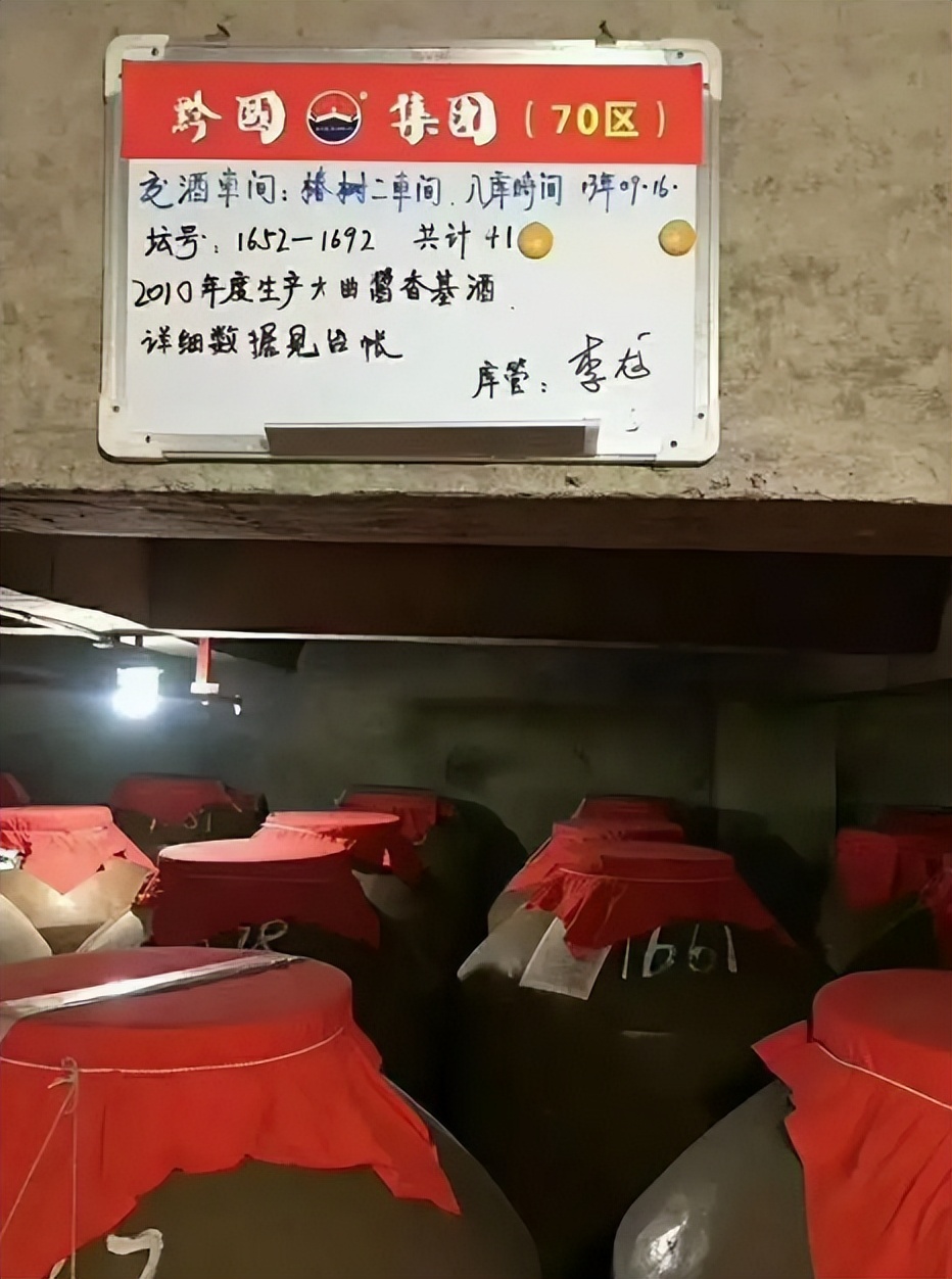 超市里正宗的纯粮食酒有哪些,超市里面好喝不贵的100%纯粮食酒