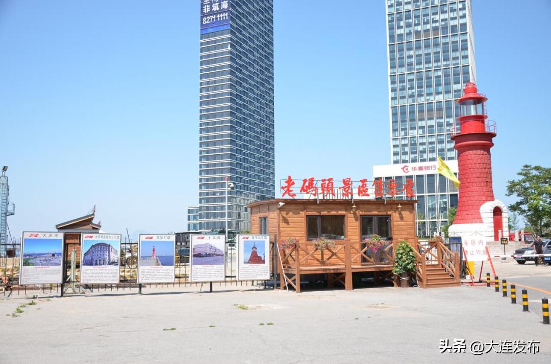 大连中山区打卡的景点,大连值得去的景点推荐