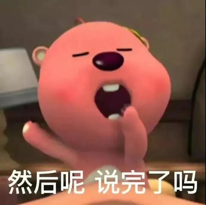 押韵顺口溜搞笑,押韵顺口溜文案