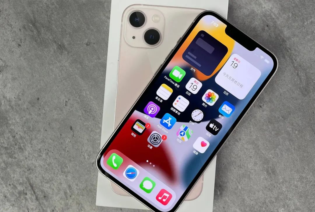 目前保值率最高的4款手机,现在最保值的手机是哪一款