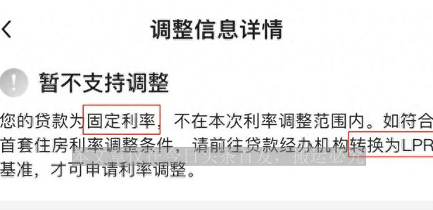 光谷左岭还建房吗,武汉光谷左岭还建房子值得购买吗