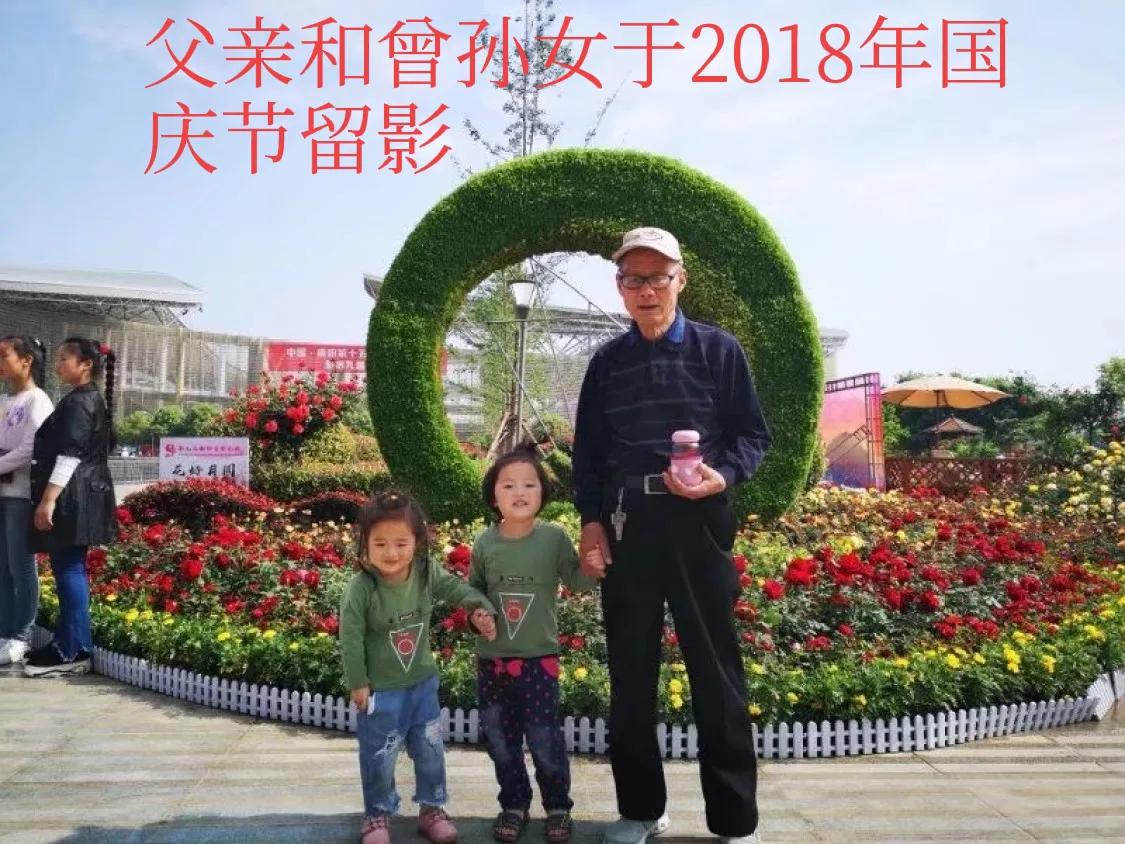 纪念父亲三周年的祭文,父亲三周年祭文