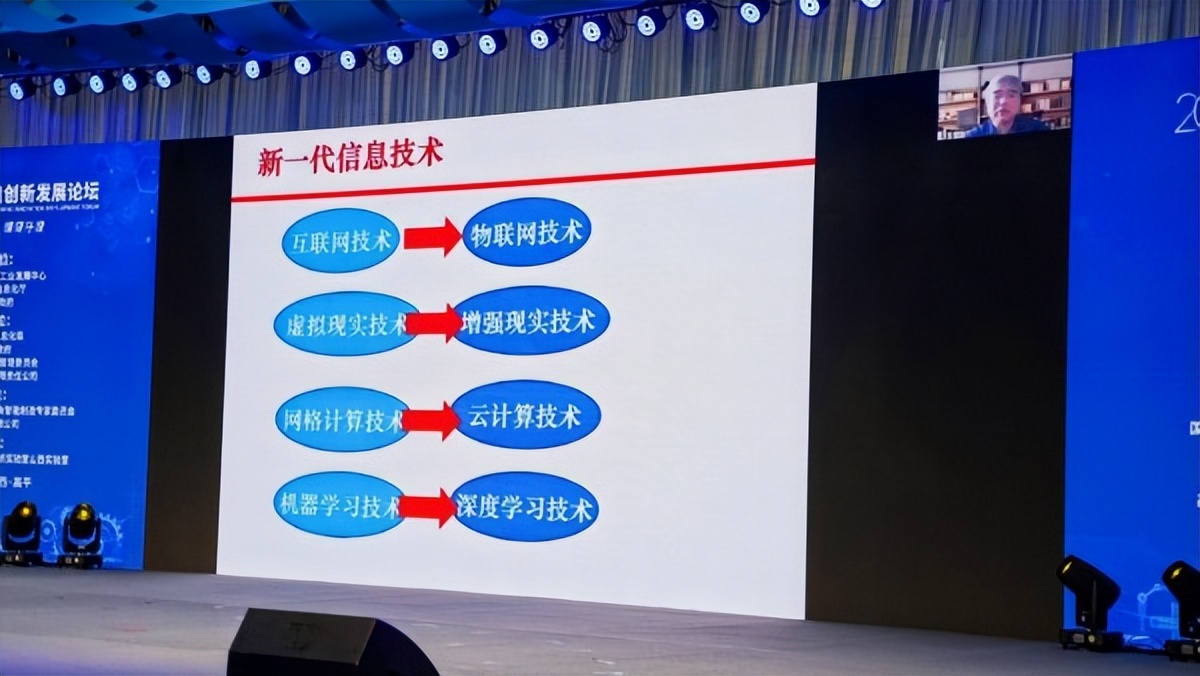 太行之巅转型蝶变制造业奋笔书写高质量发展的“数智”答卷