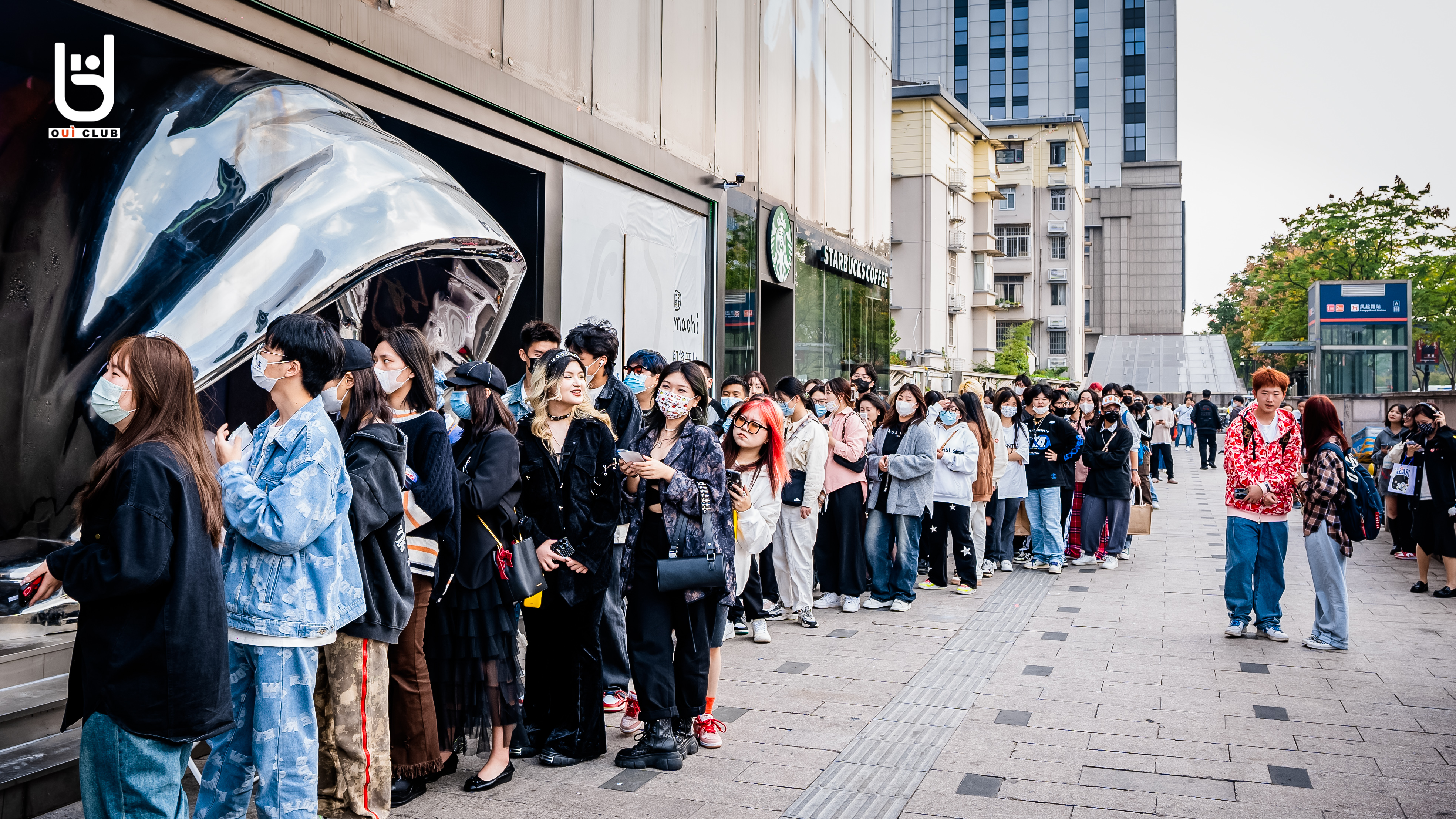 OUIPOPUP！神仙联动来啦，OUIXPSY.PXVSCH官方联名，展现Z世代pop