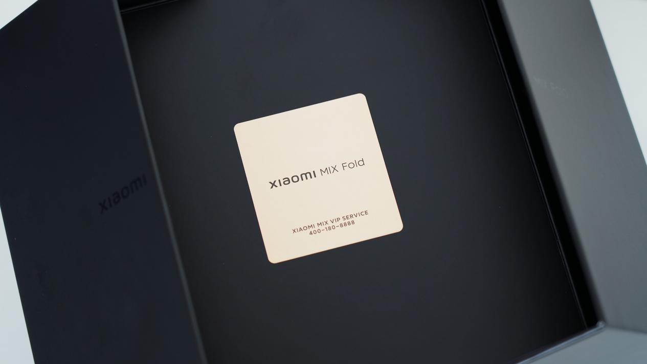 小米mixfold2最新消息,mixfold2