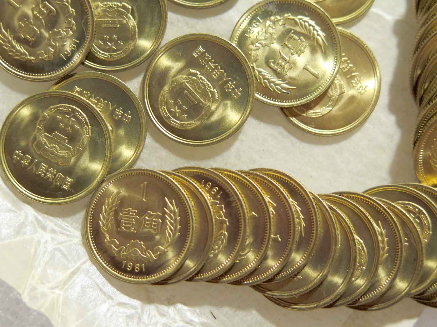 不一样的1毛硬币值多少钱,绝版一枚一角硬币值多少元