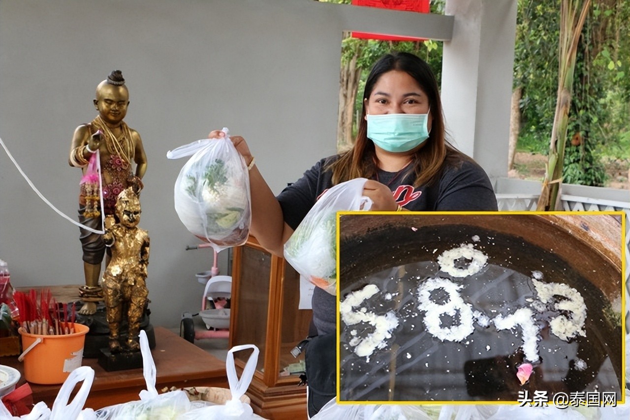 古曼童带来好运会带走你什么,古曼童可以送去寺庙吗