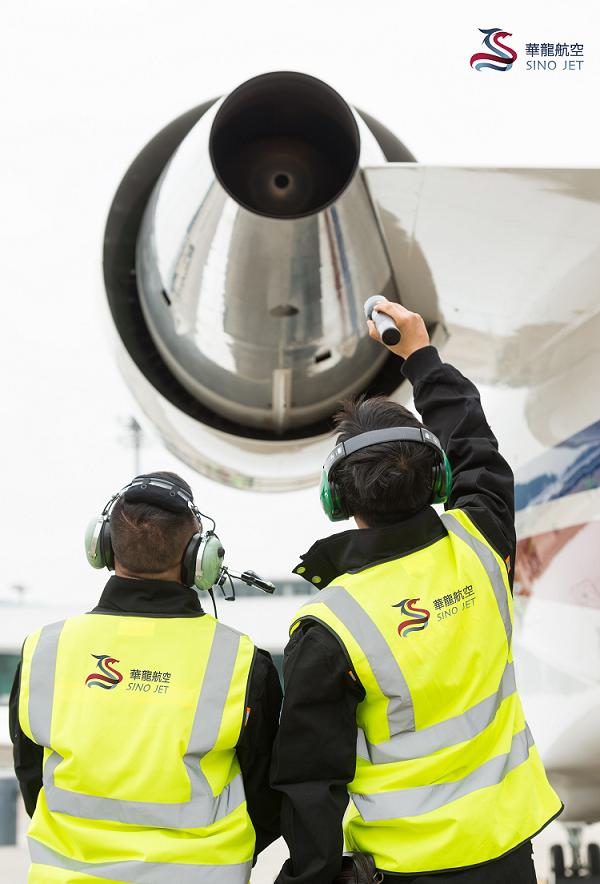 华龙吉祥物,华龙航空代码