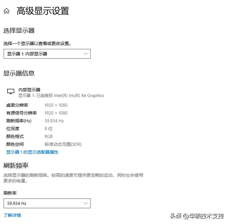 外星人笔记本开荒,新笔记本开荒详细教程