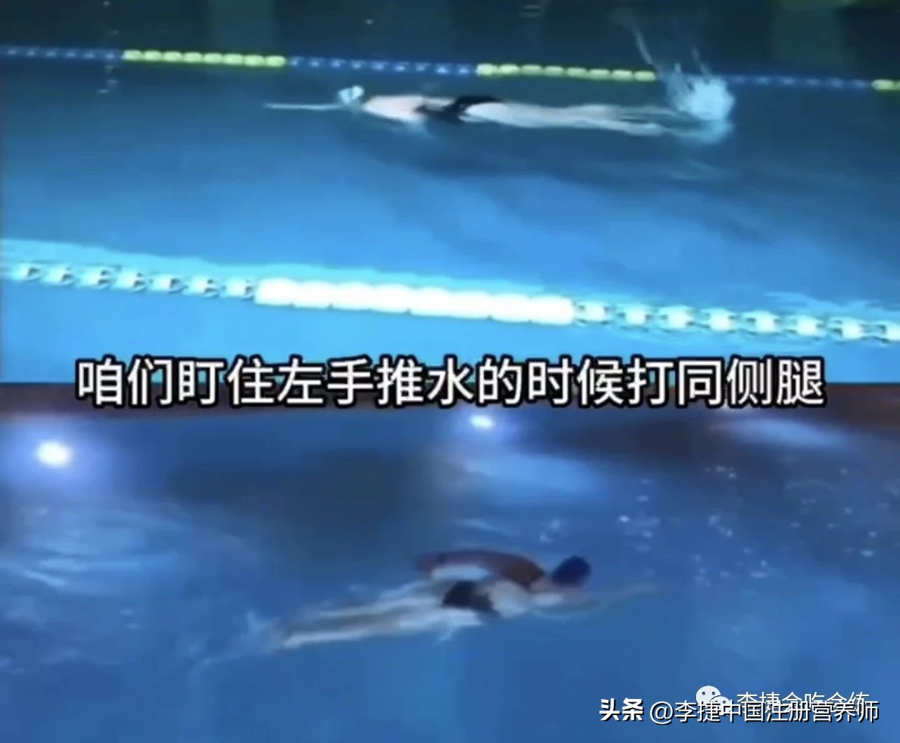 自由泳打腿技巧和练习方法在家,自由泳的打腿训练方法