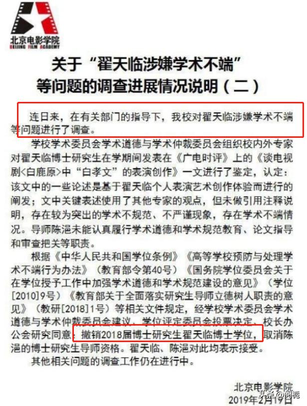 盘点明星的造假场面,盘点各个明星的黑幕