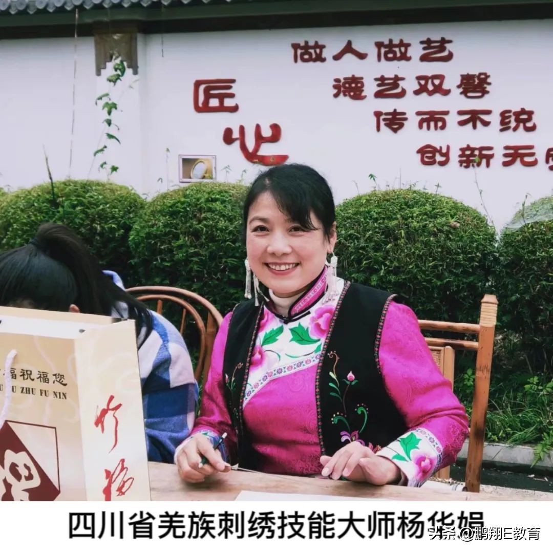 绵阳职业技术学院好不好考,报考绵阳职业技术学院