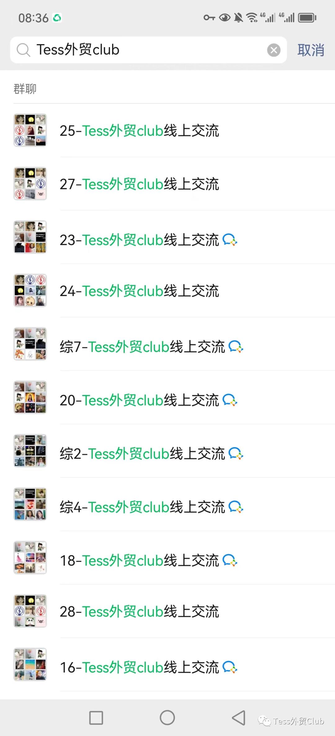 soho搭建流程,soho做哪个平台好