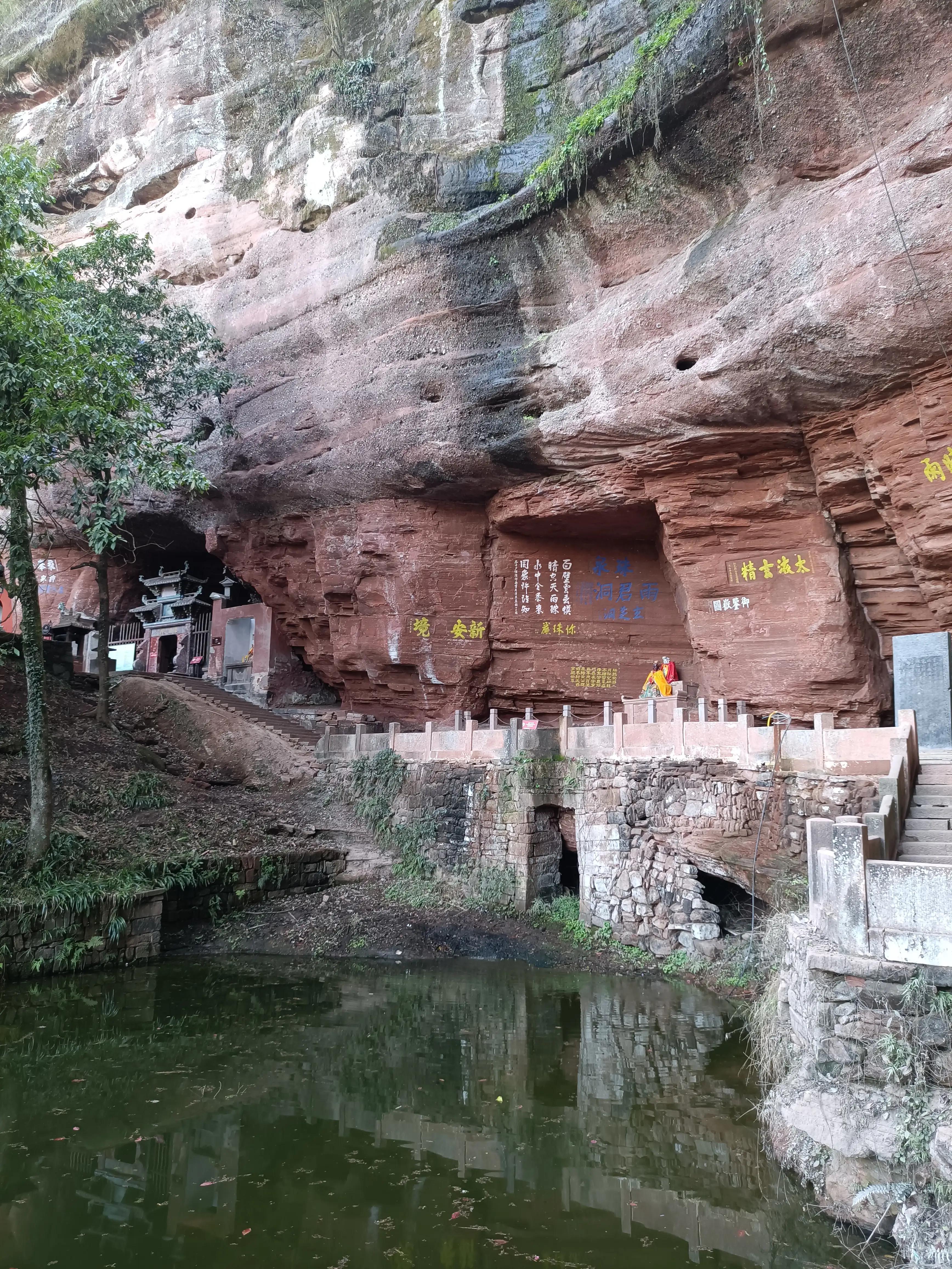 齐云山步行上山路线,齐云山徒步最佳路线图要门票