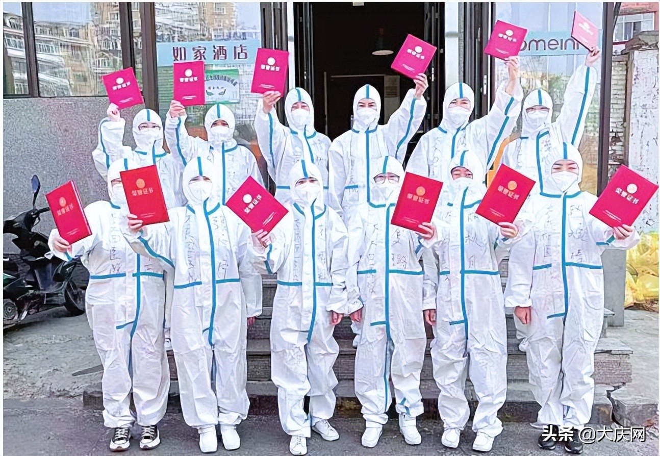 市第四医院12名援哈护士的17个昼夜