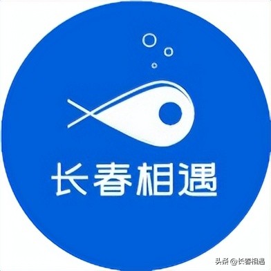 长春地铁6号线亚泰足球基地,亚泰地铁