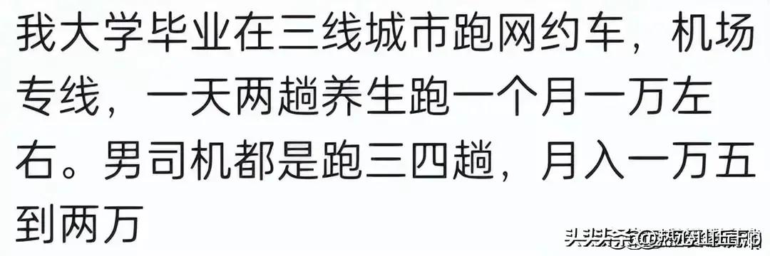有什么不起眼的却赚钱的小生意,大家都有哪些赚钱的小生意