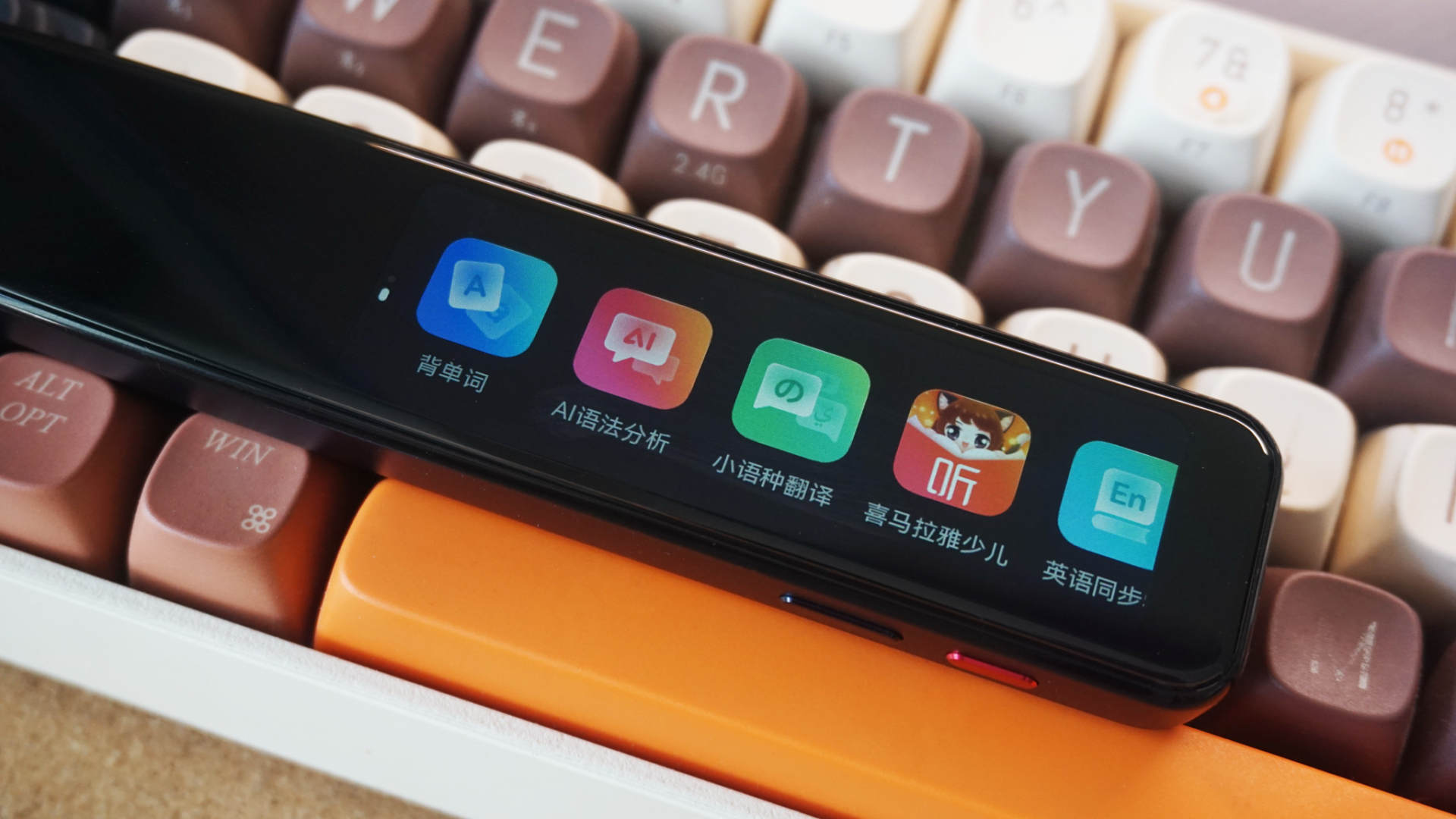 小学生用性价比高词典笔推荐 (500元词典笔推荐)