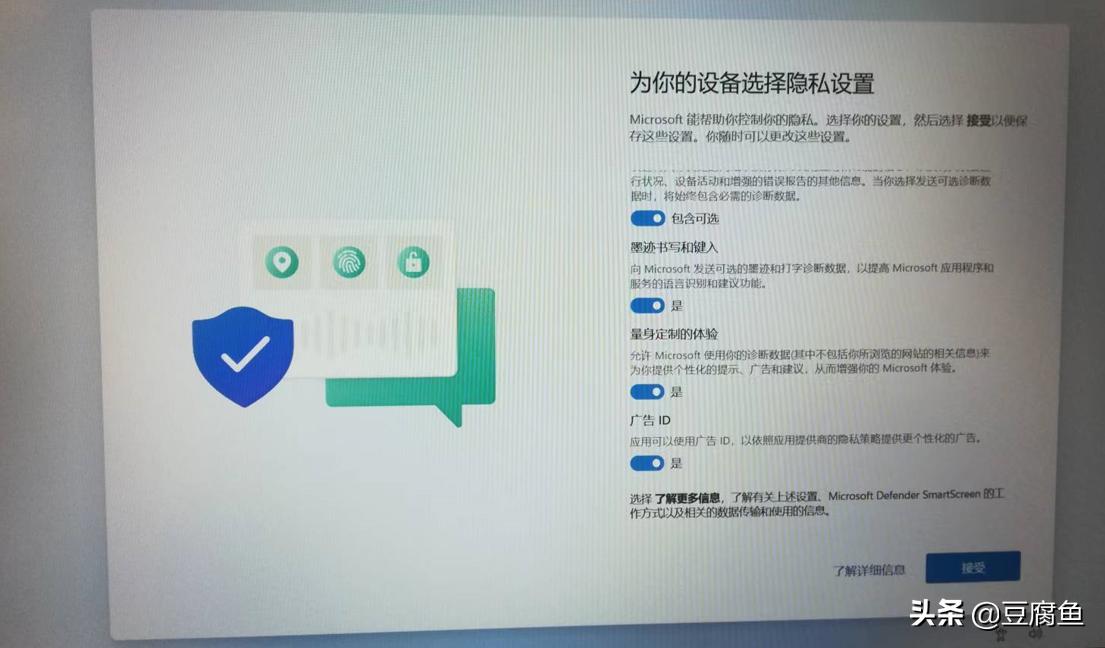 windows11镜像怎么下载到u盘,下载好的windows11镜像怎么安装