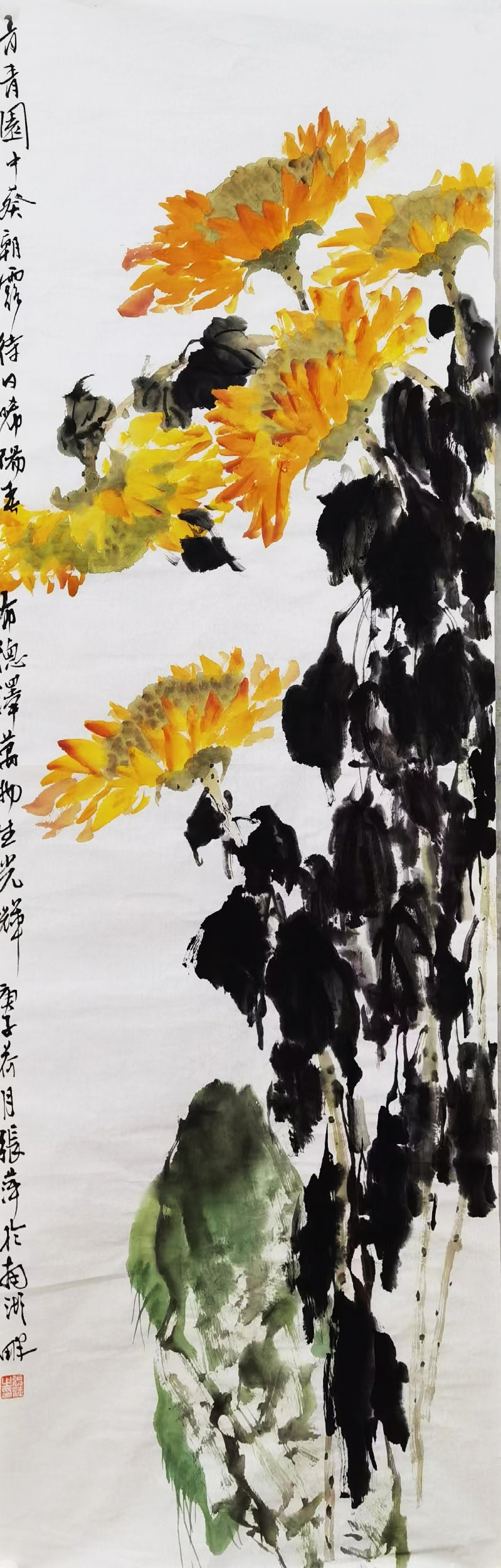 张萍:托物寓意情境交融