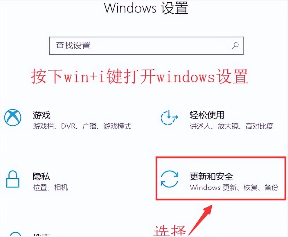 win10系统无法安装软件怎么办啊,win10安装完成后无法进入系统
