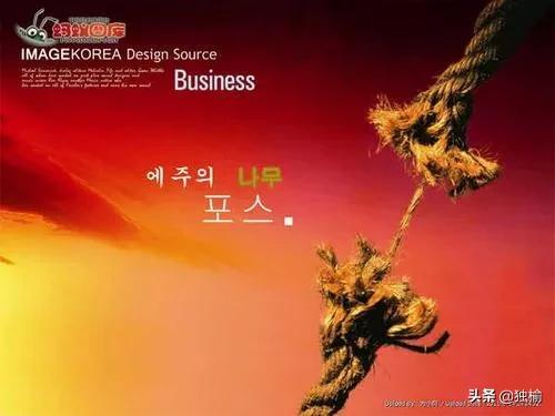 成语千钧一发典故,每日一成语解读