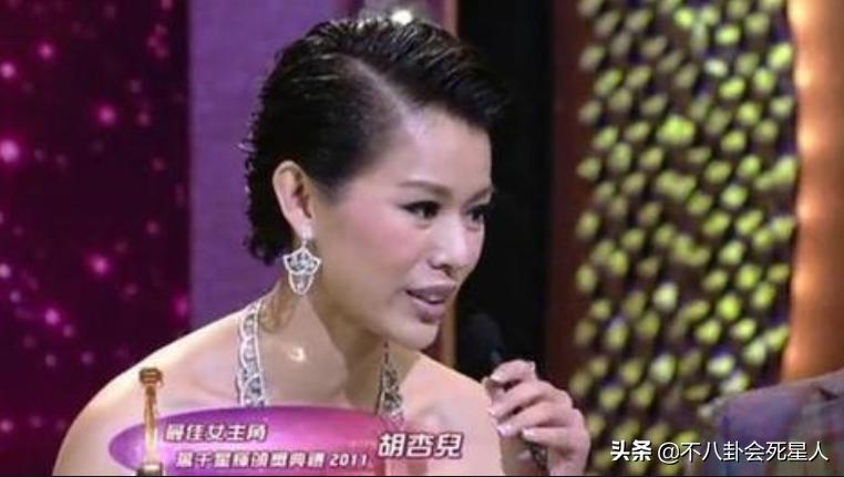 第一眼“丑”，第二眼好看，这7位女星颜值是个谜