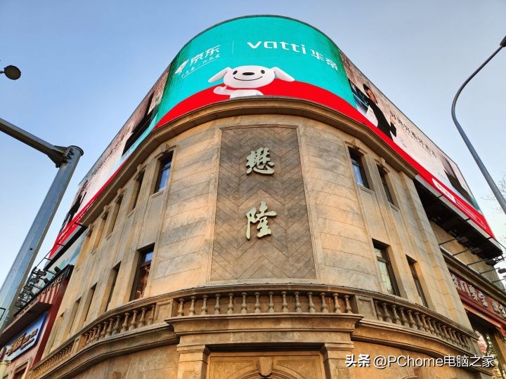 opporeno9pro+,reno9标准版拍照样张