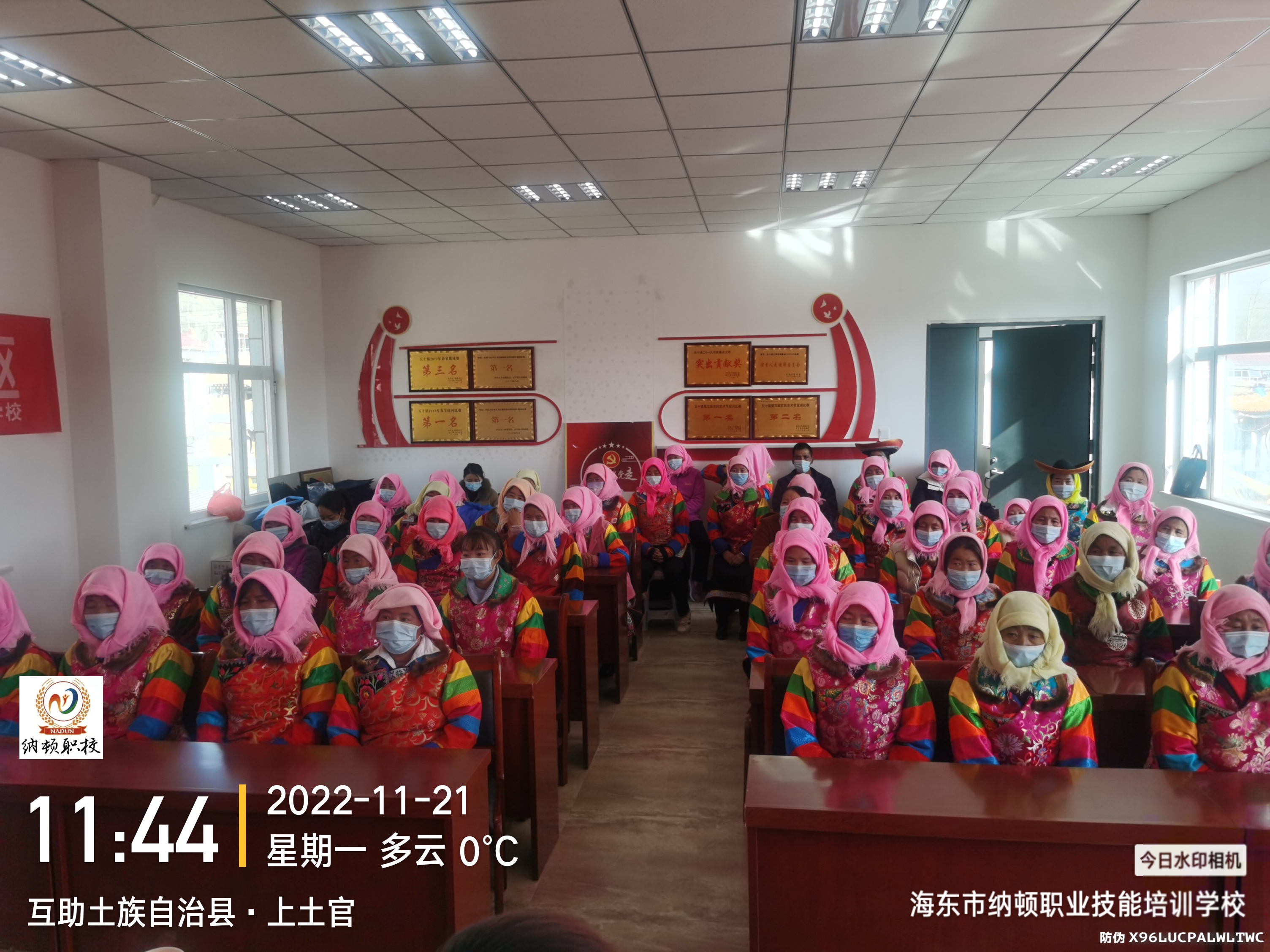 雨露计划短期技能培训补助怎么填,雨露培训计划