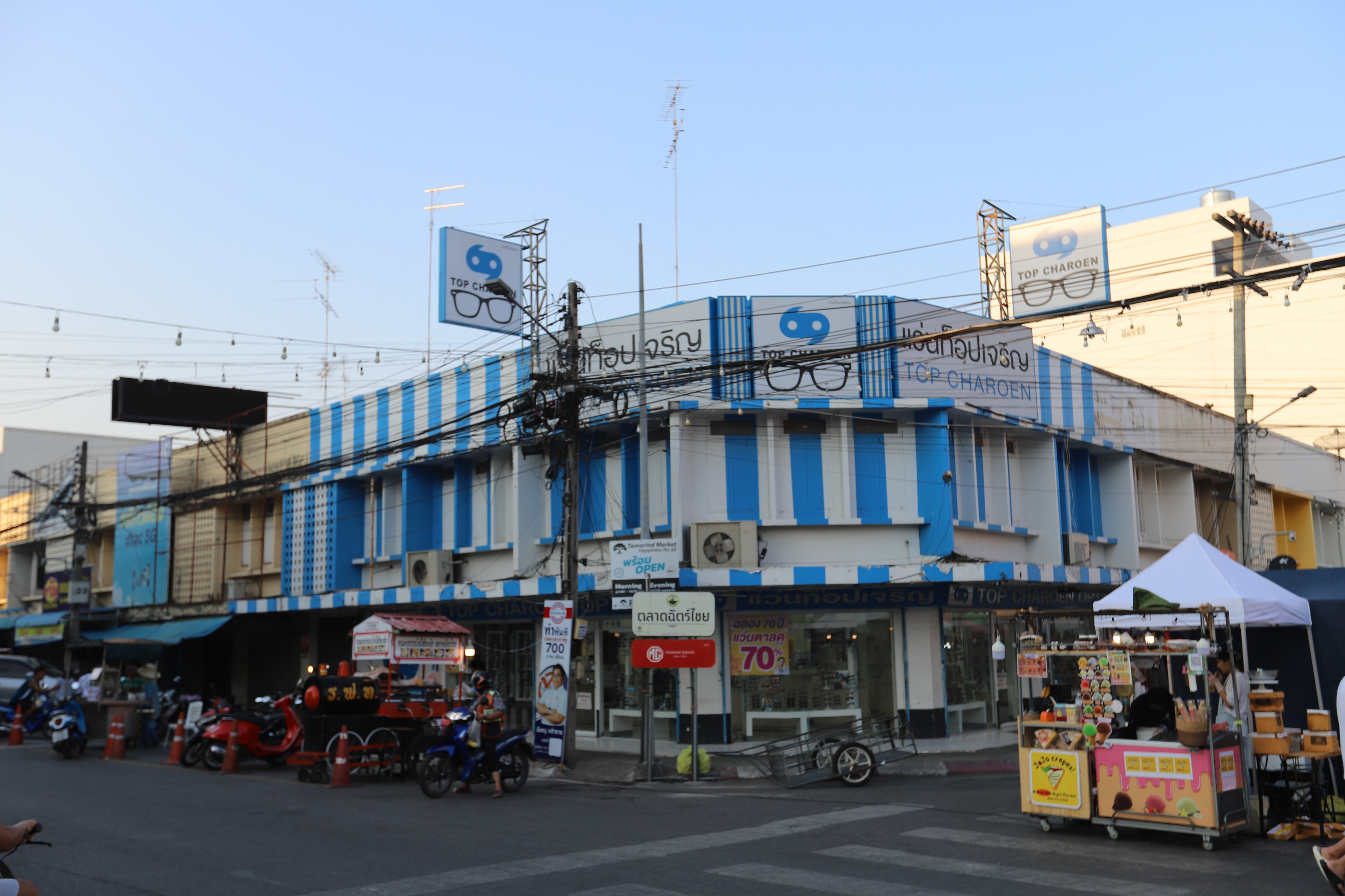 陈庭欣泰国华欣芭提雅3日游 (泰国华欣夜市攻略)