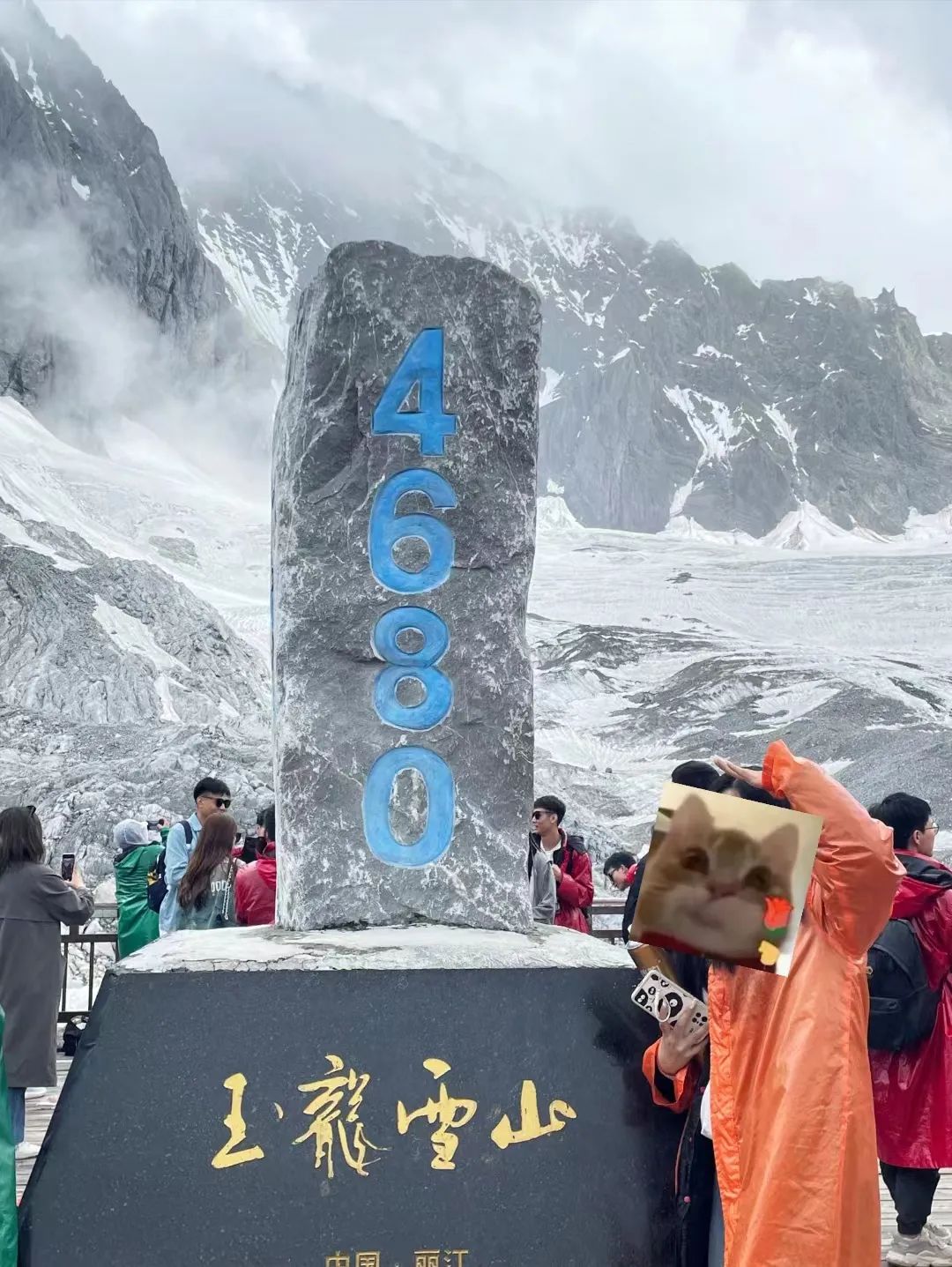 在校vs工作,在校vs校外