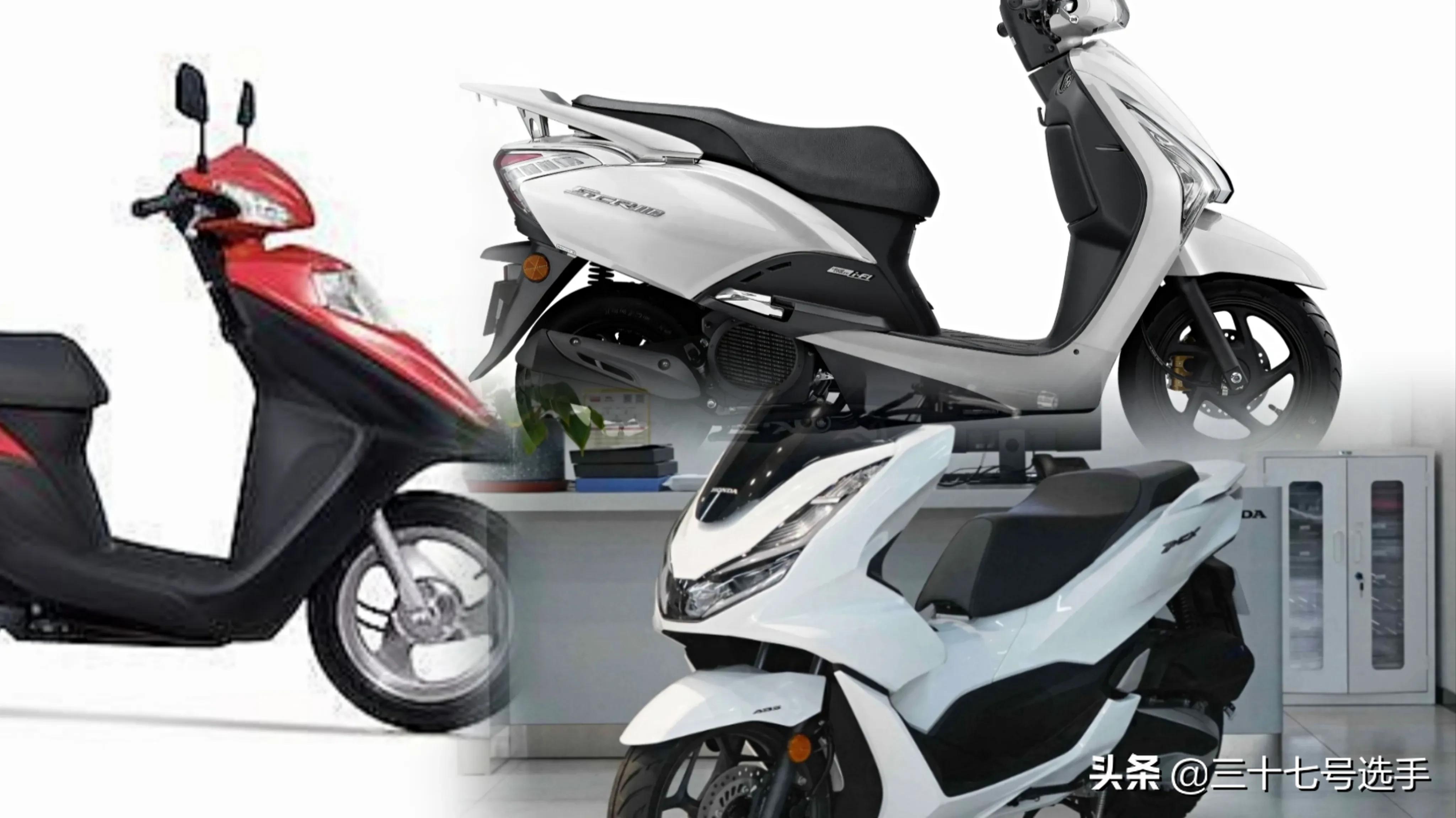 雅马哈哪款踏板车最好,一万以内最好的踏板雅马哈