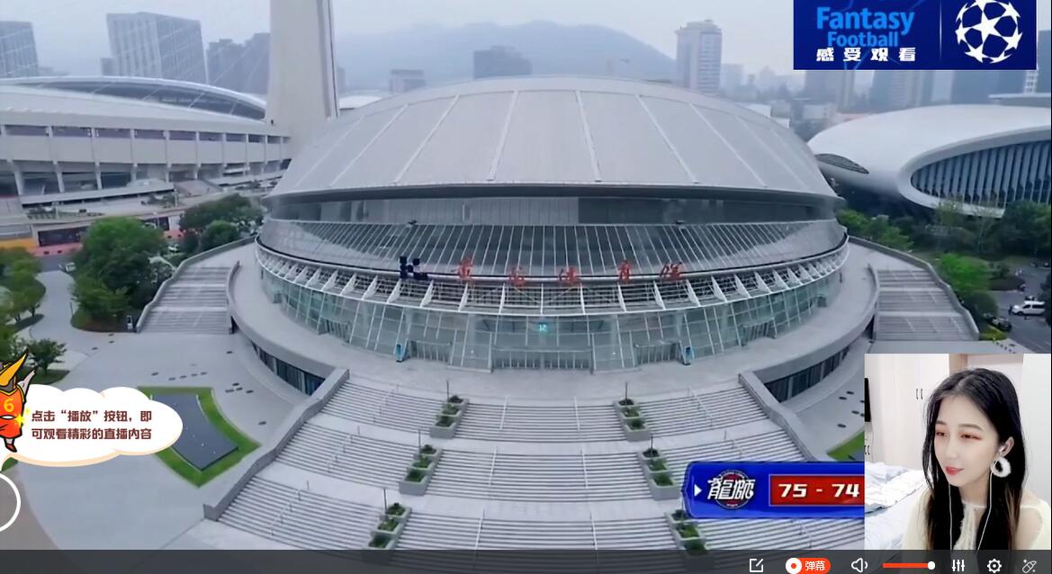 皇马发文致敬c罗任意球,皇马发文祝贺巴萨