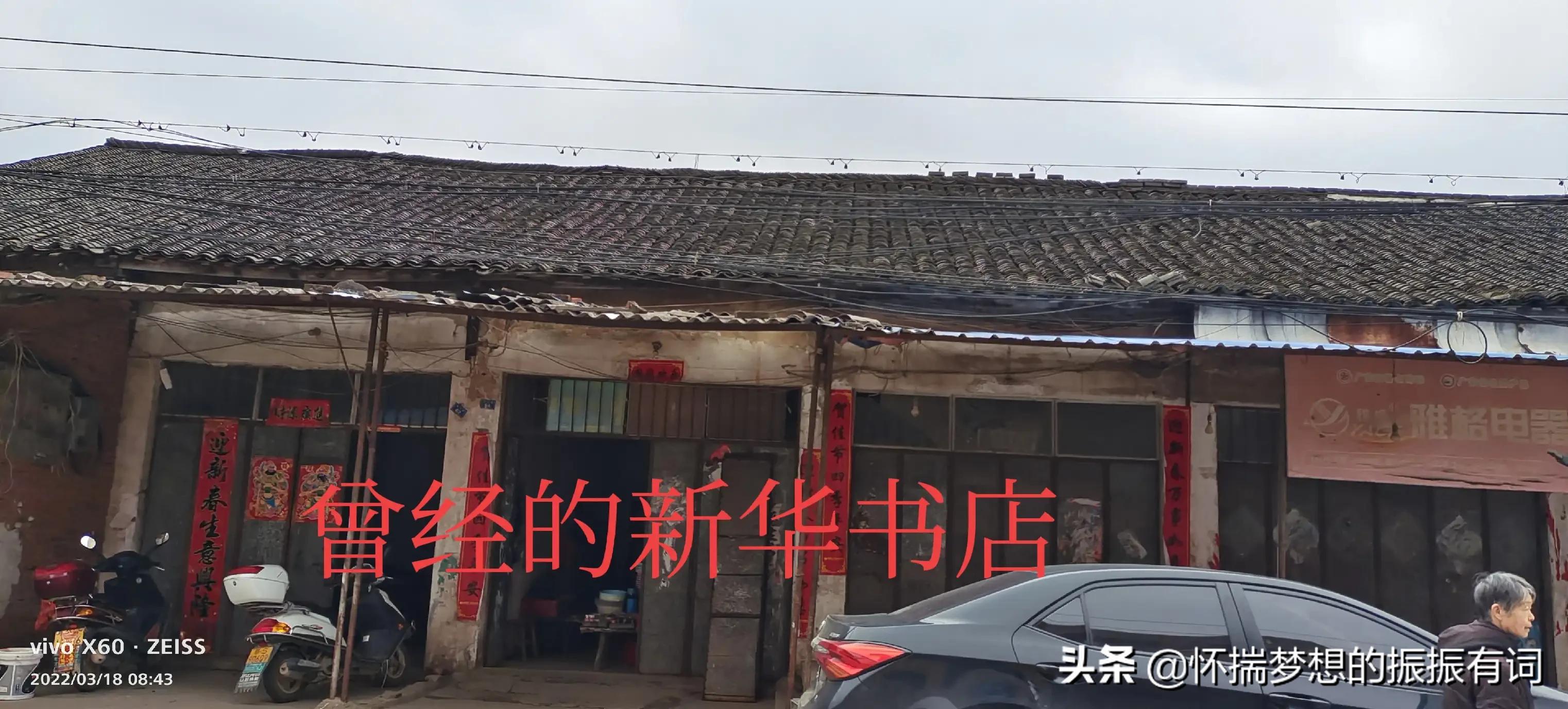 曾经辉煌没落后又重新崛起的产品,曾经的辉煌如今只剩下没落