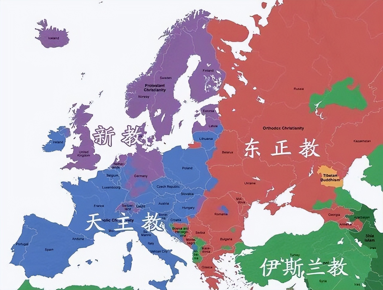 基督教天主教有啥区别,基督教天主教伊斯兰教有什么区别