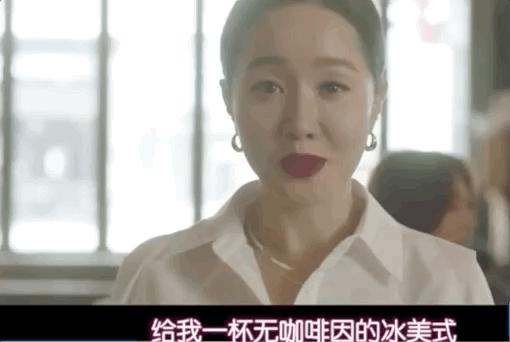 我信了原版视频配音,章昊问冰美式对韩国人的意义