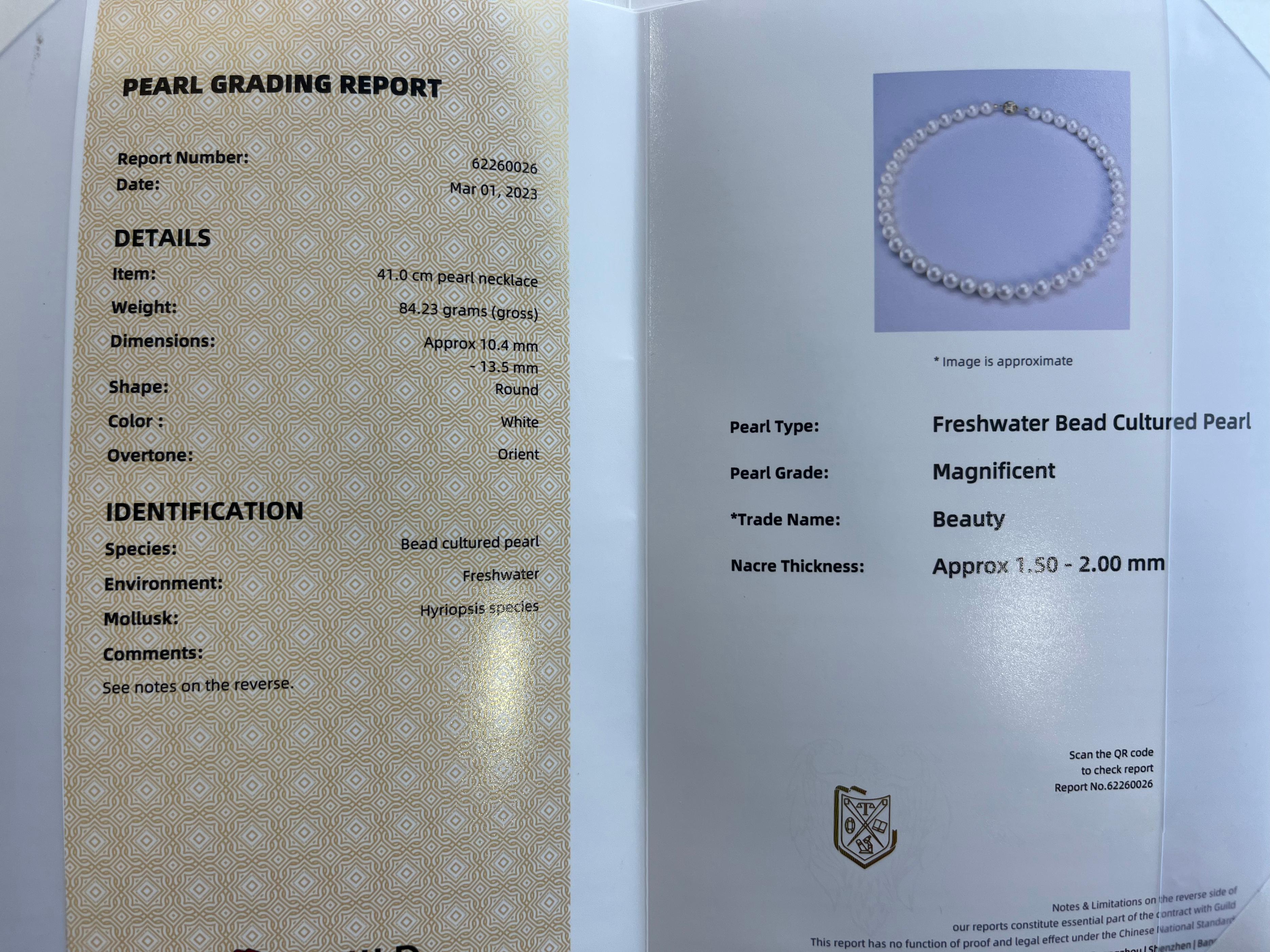 丽水宝石鉴定,杭州宝石鉴定