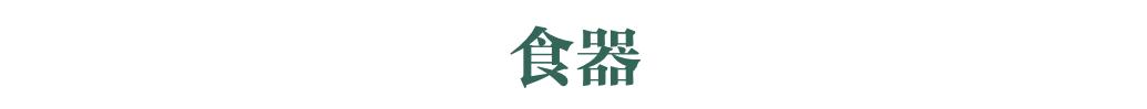 10分钟助你分清鼎鬲甗簋簠……做朋友圈里的青铜器大拿