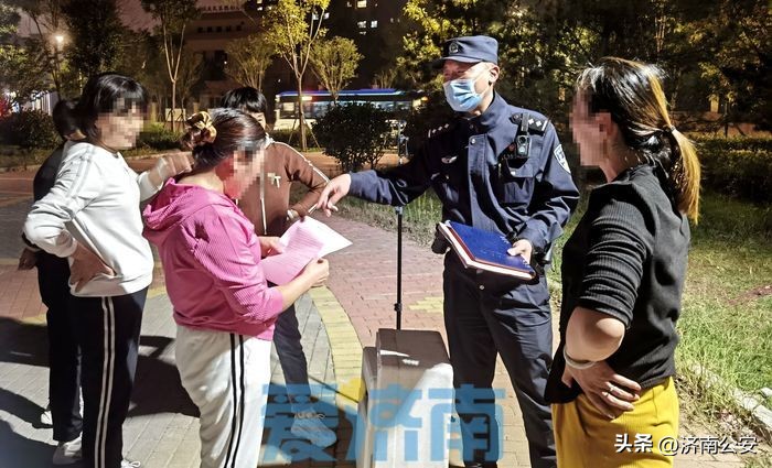 就挺热闹🤣这个派出所长为“投诉人”建了个群…