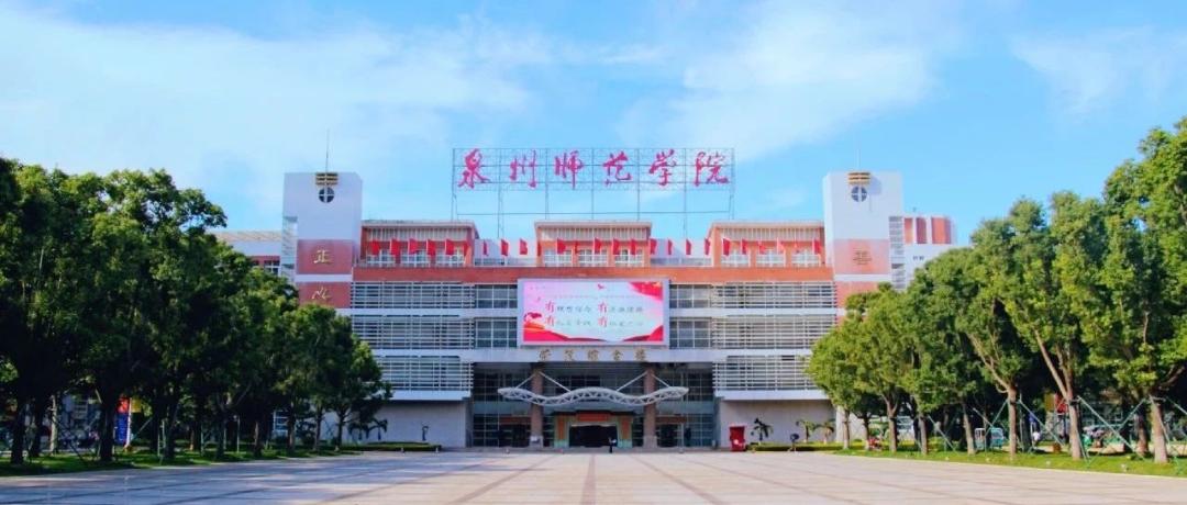 广东的多少分能上厦大,2019年要多少分才能进厦大