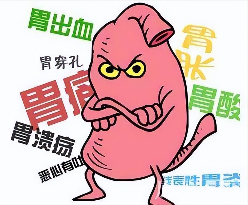 饿了胃痛吃饱了胃痛,空腹胃痛吃饱缓解夜里胃痛