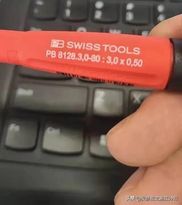 工具人的自述100字,工具的故事大全